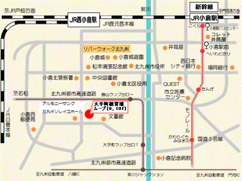 会場地図（大手町）