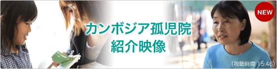 白馬CM