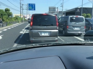 20160611-090032.jpg
