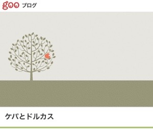 20160121-105622.jpg