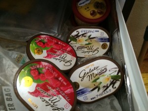 4244810F-7659-4CEB-A7E5-3DE0B39FB020iphone_photo