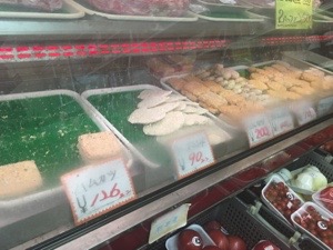 20160311-163801.jpg