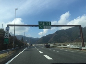 20151225-121808.jpg