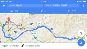 20151225-130647.jpg