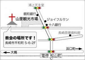 map_church01-300x210