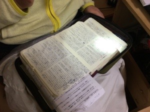 20160201-212712.jpg