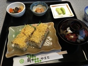 20160204-192925.jpg