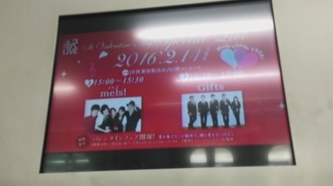 20160212-215843.jpg