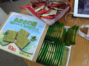 20150921_030317468_iOS