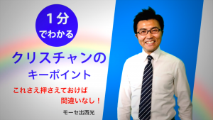 スクリーンショット 2015-07-03 10.29.34